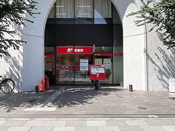 茗荷谷駅前郵便...