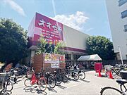 スーパーオオゼキ祐天寺店（510m）