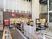 東急ストア学芸大学店（580m）