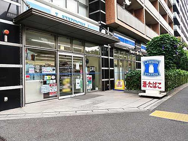 ローソン港南三丁目店まで160m