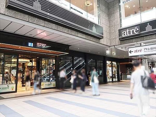 アトレ品川まで960m
