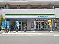 ファミリーマー...