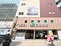 アトレ秋葉原1...