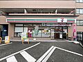 セブンイレブン...