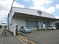 倉庫