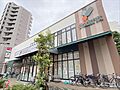 よしや常盤台店...