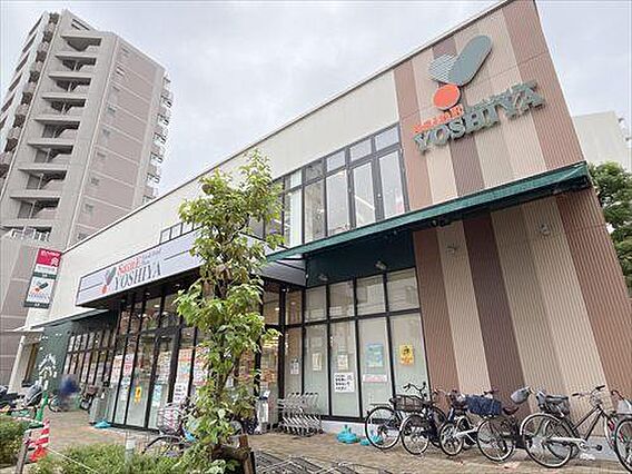 よしや常盤台店...