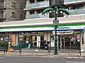 ファミリーマー...