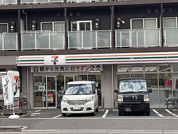 セブンイレブン...
