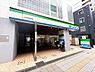 その他：ファミリーマート三軒茶屋東店まで70m