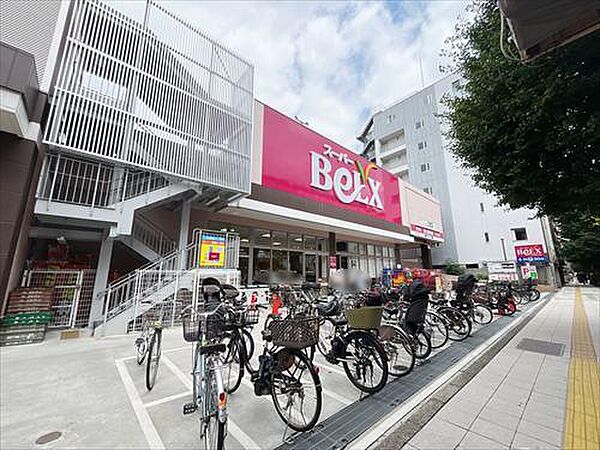 ベルクス世田谷太子堂店まで170m