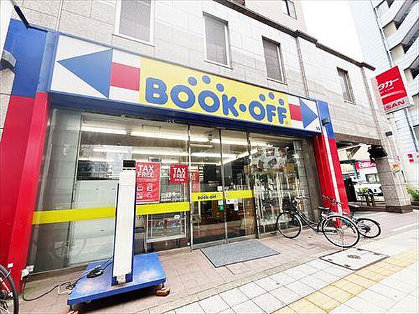 ブックオフ246三軒茶屋店まで170m
