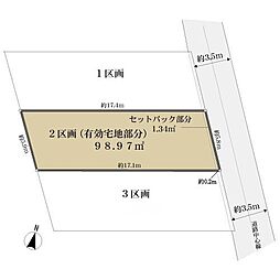 世田谷区代田４丁目の土地