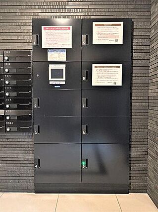 宅配ボックス
