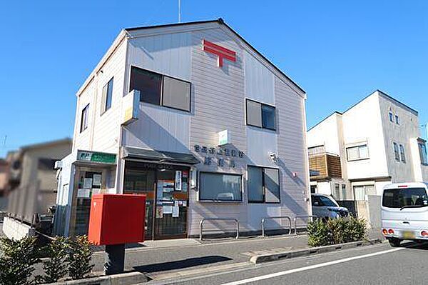 世田谷上祖師谷郵便局まで270m