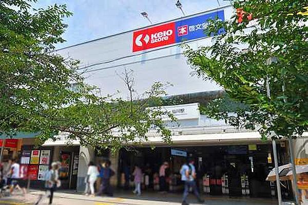 京王線 仙川駅まで徒歩10分