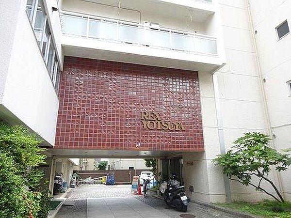 外観：313004887537