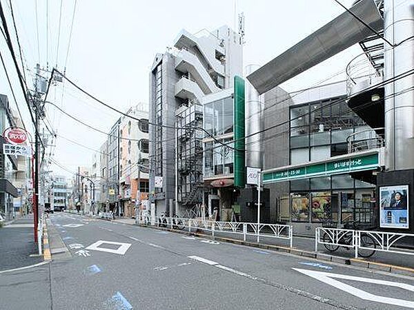 まいばすけっと 200m