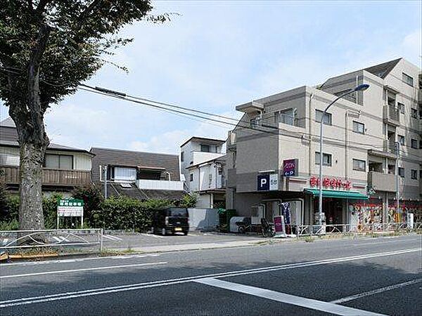 まいばすけっと調布八雲台1丁目店310m