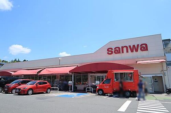 sanwa町田大谷店まで890m