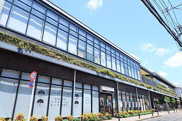 小田急マルシェ玉川学園前まで1020m