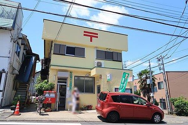 町田南大谷郵便局まで1110m