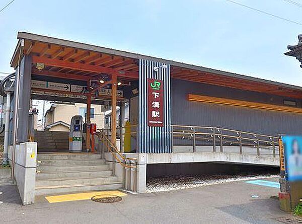 相模線 下溝駅まで徒歩23分