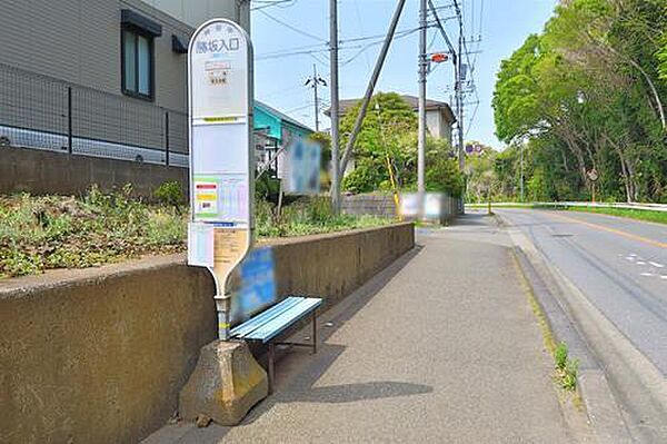 バス停 勝坂入口まで徒歩9分