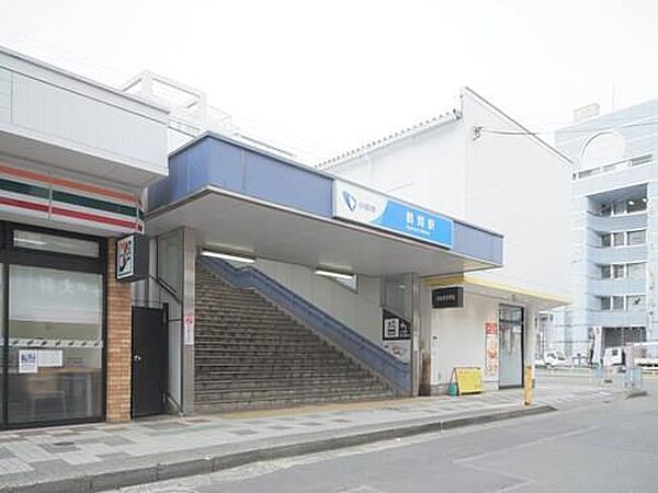 小田急電鉄江ノ島線 鶴間駅 徒歩15分