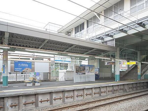 小田急電鉄江ノ島線 南林間駅 徒歩18分