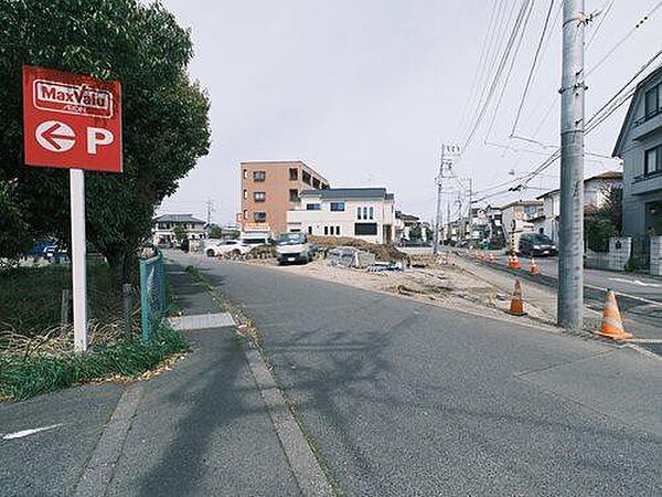 その他を拡大表示