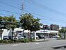 その他：ココカラファイン上鶴間本町店 210m