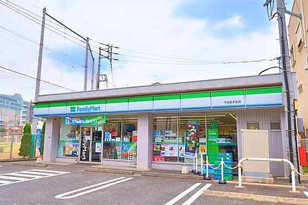 ファミリーマート千住あずま店まで480m