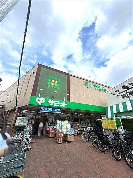 サミットストア久我山店まで160m