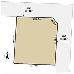 小平市花小金井南町３丁目の土地