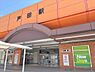 その他：JR埼京線「戸田駅」830m