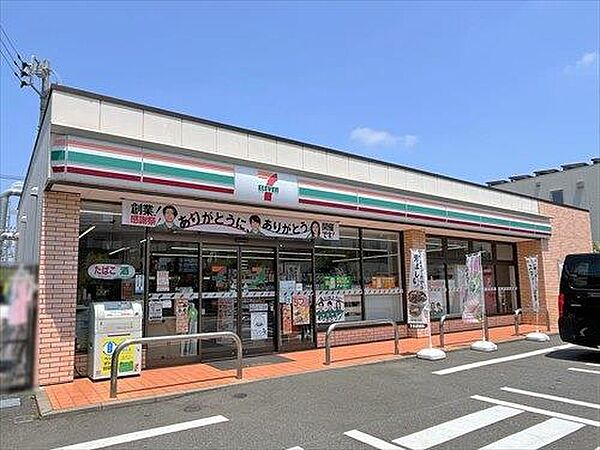 セブンイレブン練馬富士見台2丁目530m