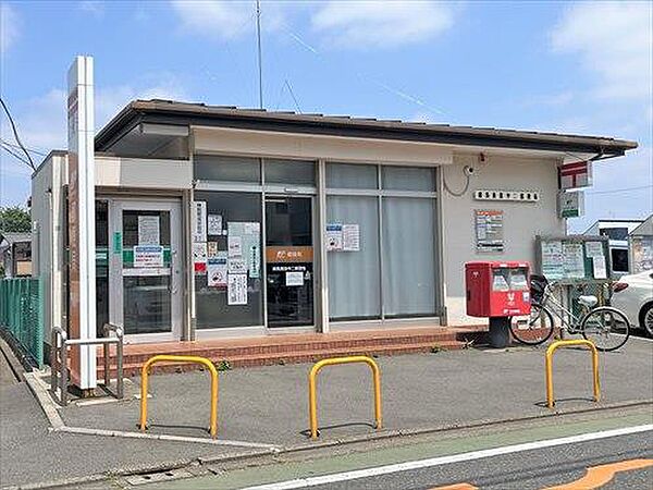 練馬南田中二郵便局 330m