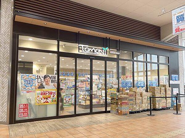 トモニーひばりヶ丘駅店 140m