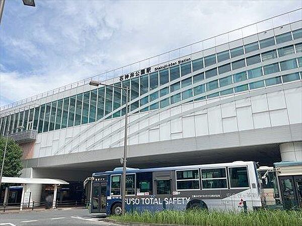 西武池袋線「石神井公園駅」860m