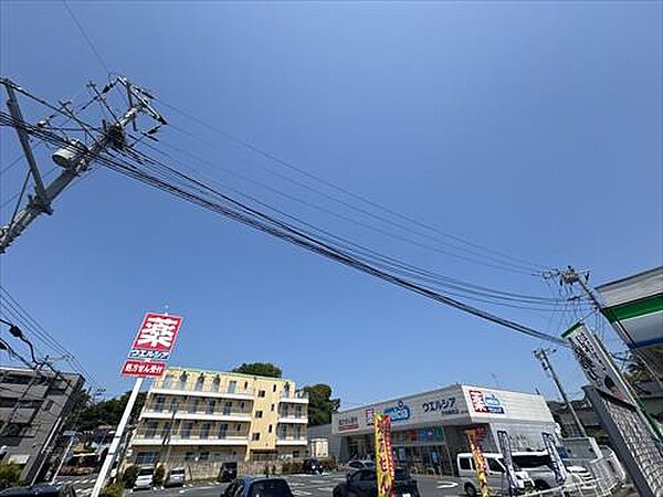 ウェルシア戸塚舞岡店まで500m