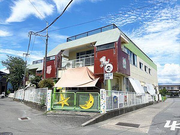 富水保育園まで480m