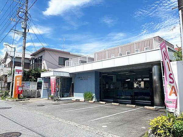 小田原富水郵便局まで360m