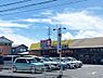 その他：ブックオフ小田原蛍田店まで1370m