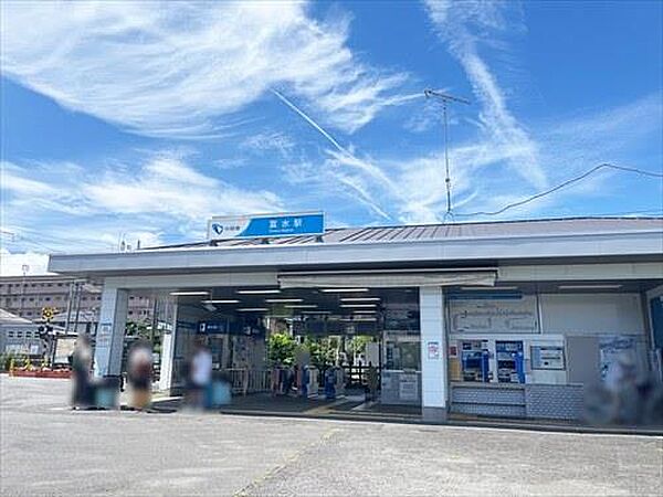 小田急電鉄小田原線「富水駅」徒歩3分