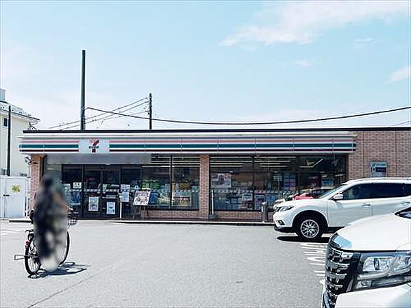 セブンイレブン藤沢片瀬山店まで290m