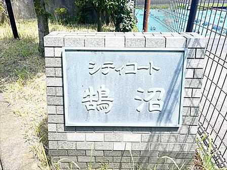 エンブレム