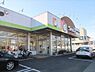 その他：Seria町田小山店まで400m