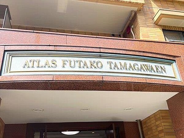 エンブレム