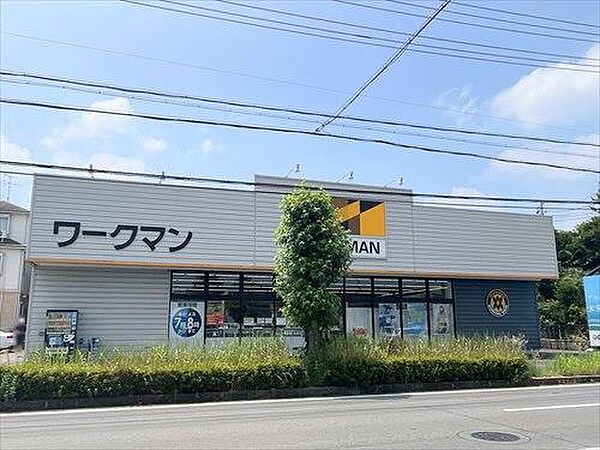 ワークマン春日井高蔵寺店まで290m